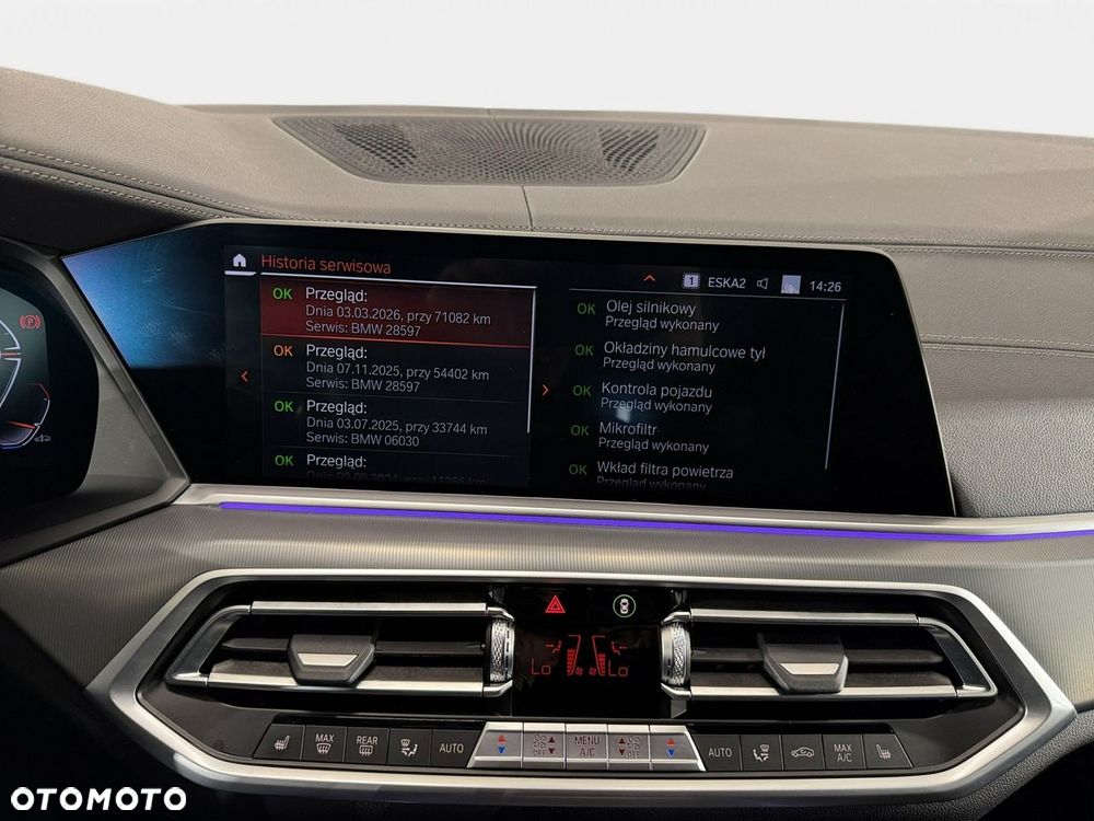 BMW X5 - 31