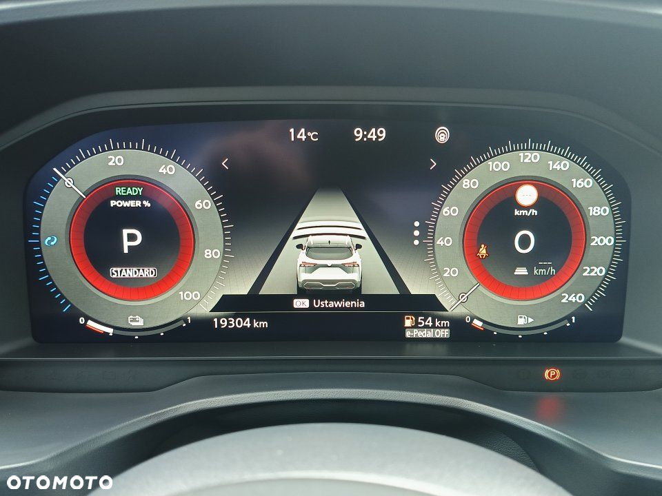 Nissan Qashqai - 12