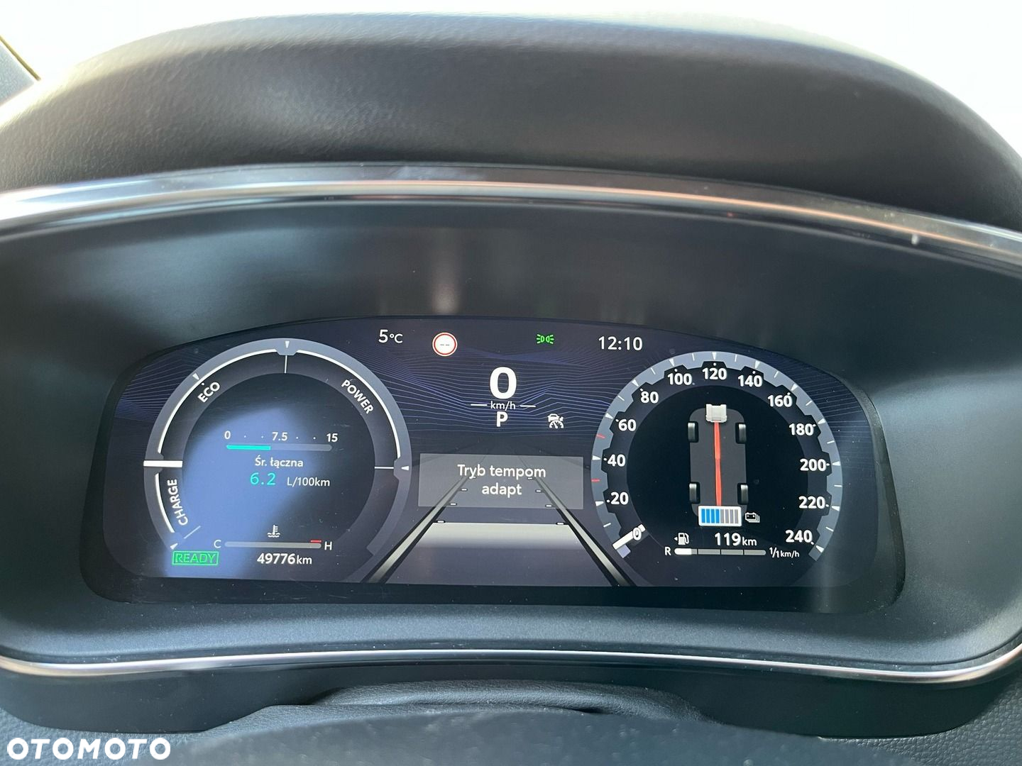 Toyota Corolla - 23