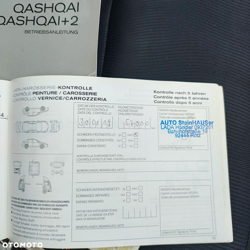 Nissan Qashqai 2.0 I-Way - 40