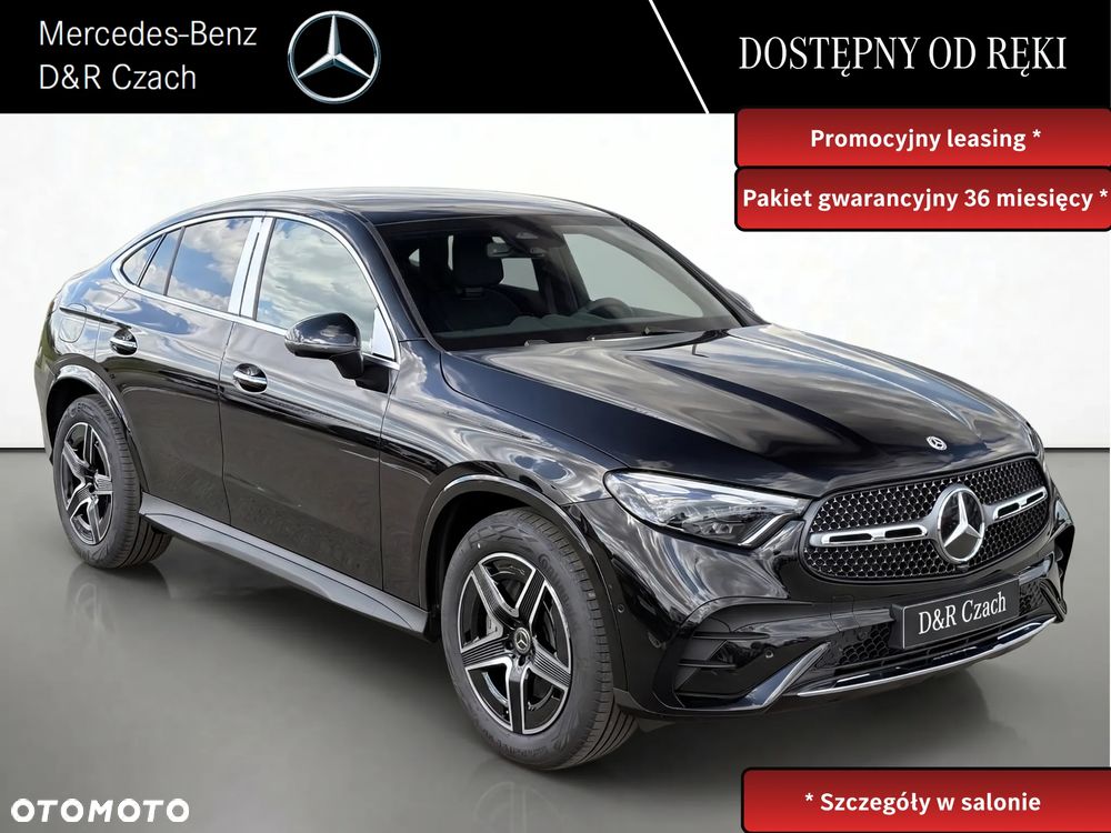 Mercedes-Benz GLC - 1