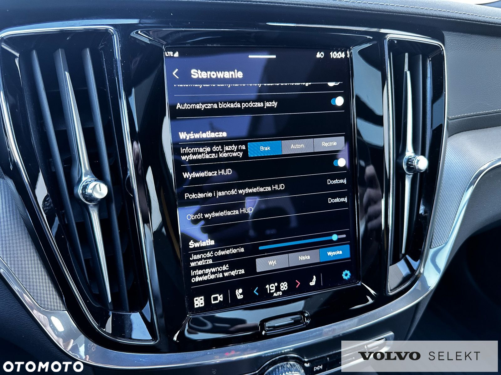Volvo S60 - 36