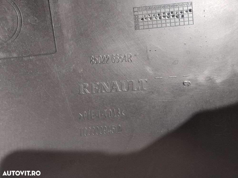 Bara spate Dacia Dokker, 2012, 2013, 2014, 2015, 2016, 2017, 2018, 2019, 2020, 2021, 2022, cod origine OE 820256654R. 10053 - 11