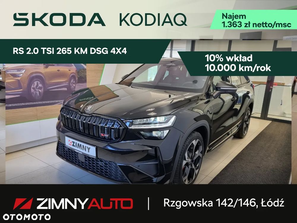 Skoda Kodiaq 2.0 TSI 4x4 RS DSG - 1