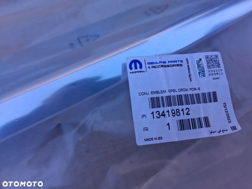 Grill - Chrom GRILLA - OPEL CORSA E - 2