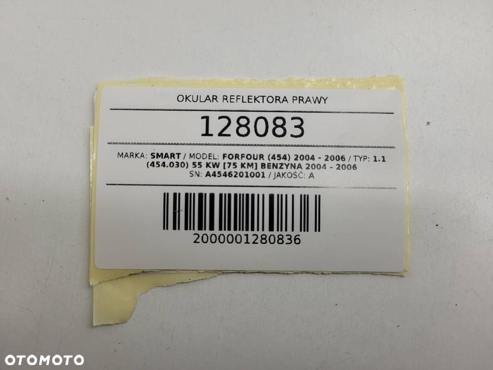 OKULAR REFLEKTORA PRAWY PRZÓD MOCOWANIE LAMPY SMART FORFOUR 454 A4546201001 - 6