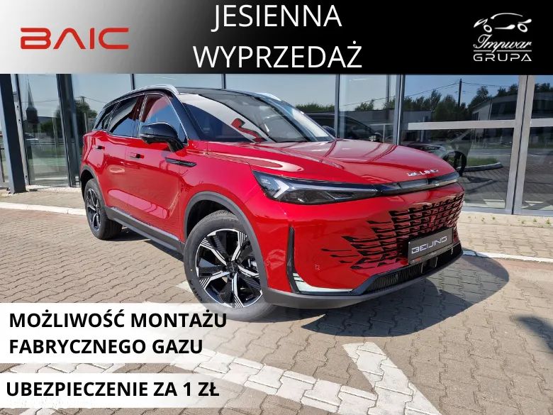 BAIC 7 1.5T Luxury DCT - 1