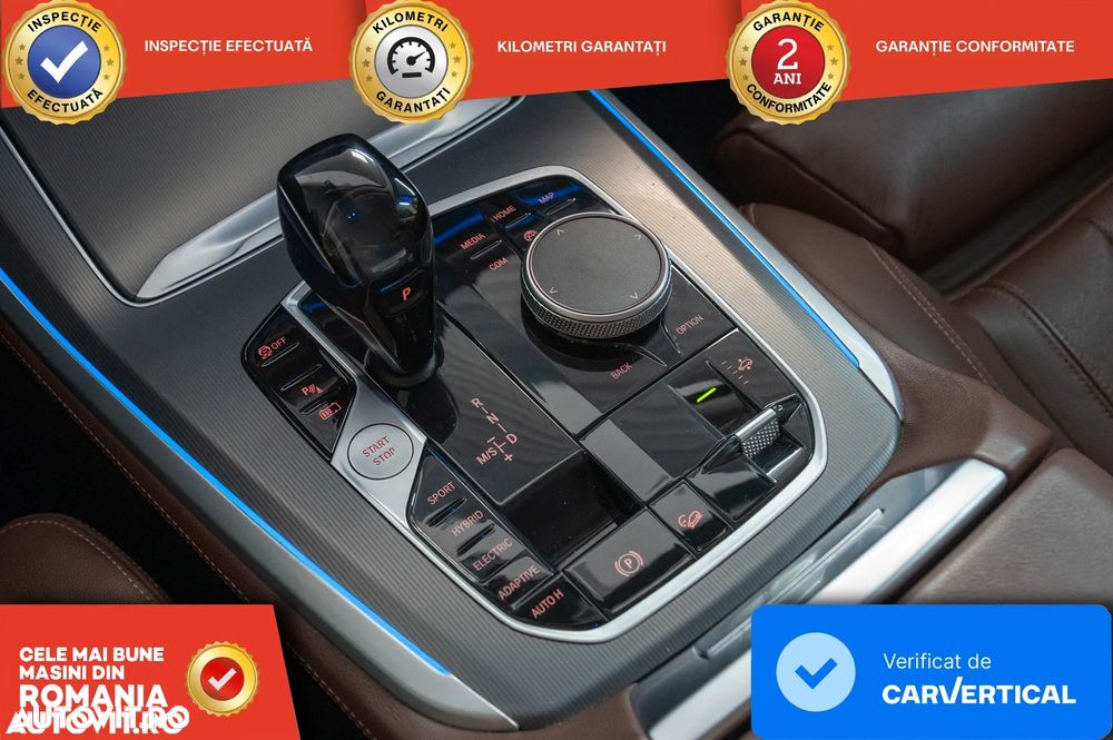 BMW X5 xDrive45e - 11