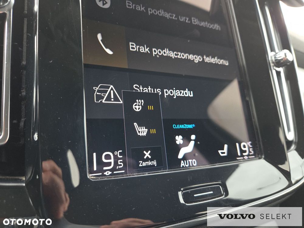 Volvo XC 40 T3 Momentum Pro - 21