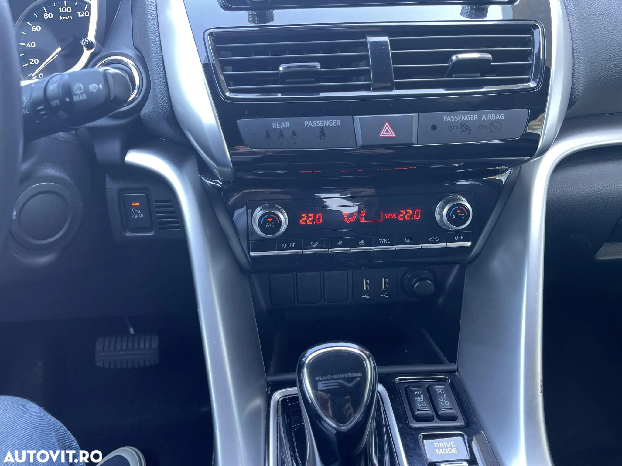 Mitsubishi Eclipse-Cross - 18