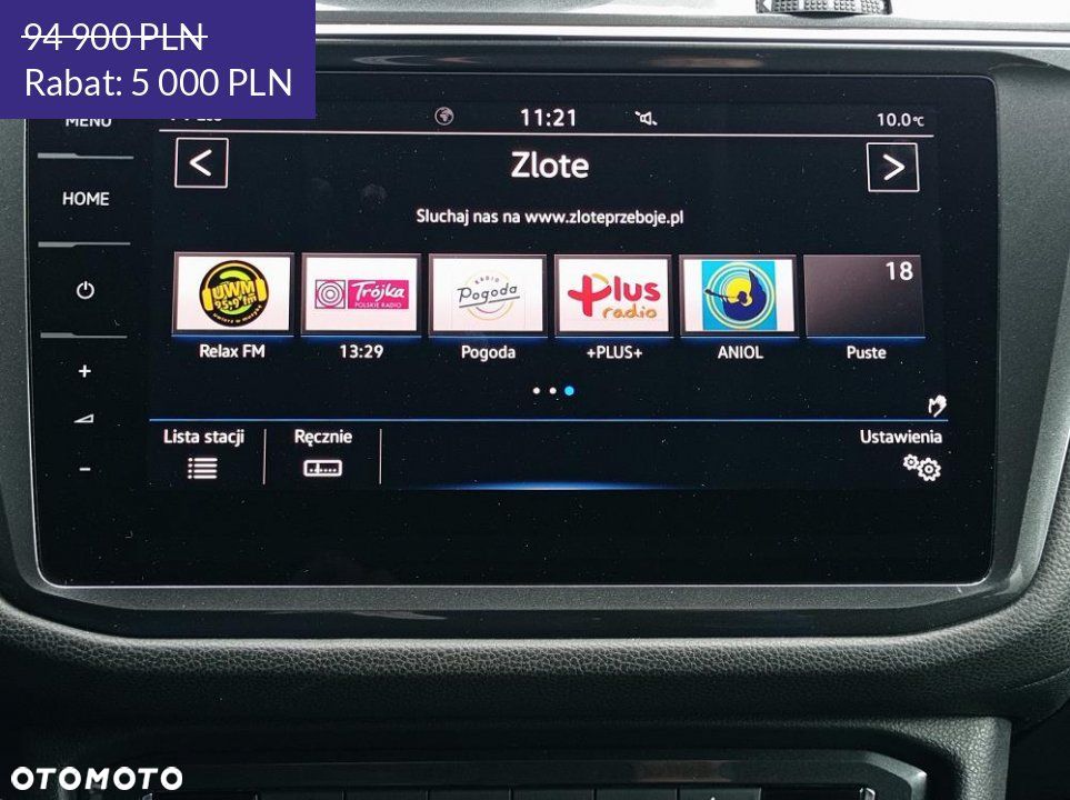 Volkswagen Tiguan Allspace - 37