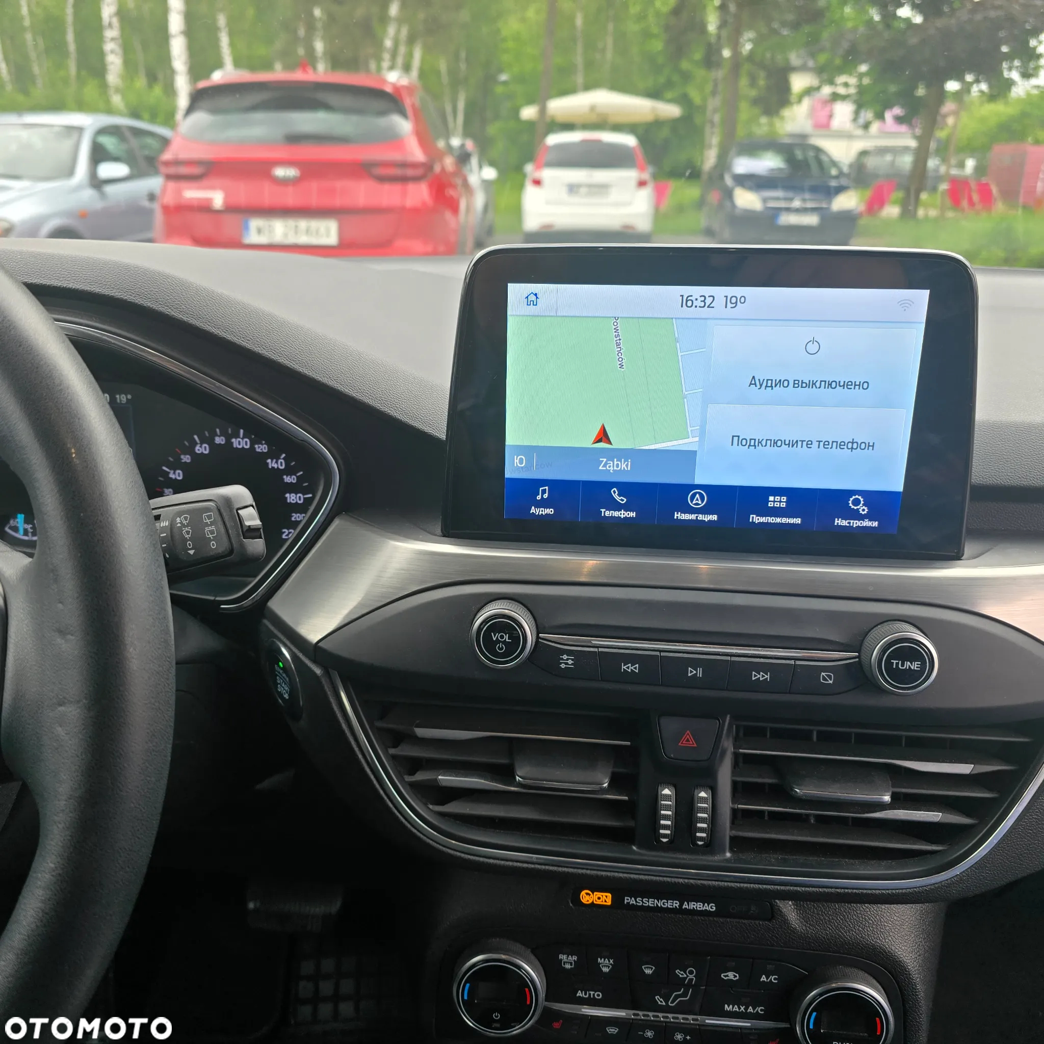 Ford Focus 1.5 EcoBlue Start-Stopp-System ACTIVE - 9