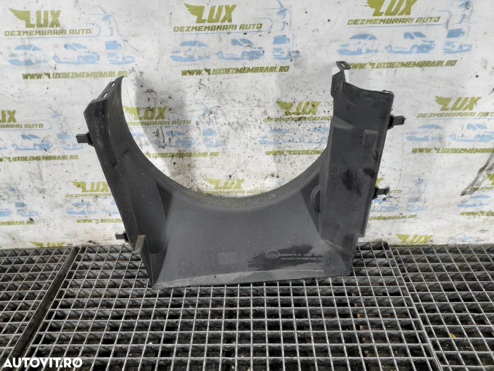 Difuzor captare aer PGK500096 Land Rover Range Rover Sport 1 [2005 - - 3