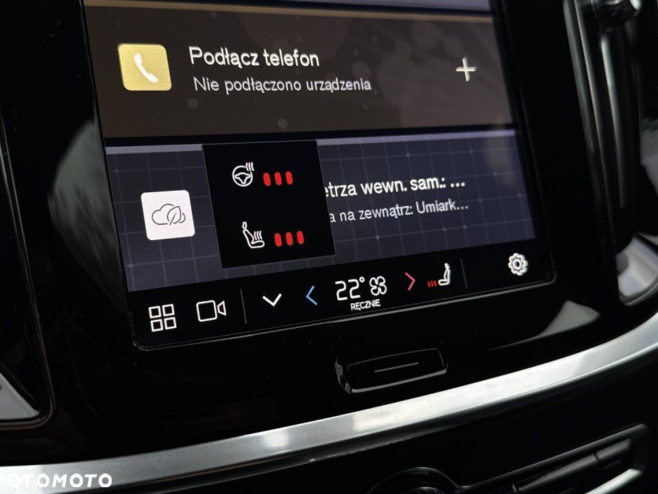 Volvo V60 - 29