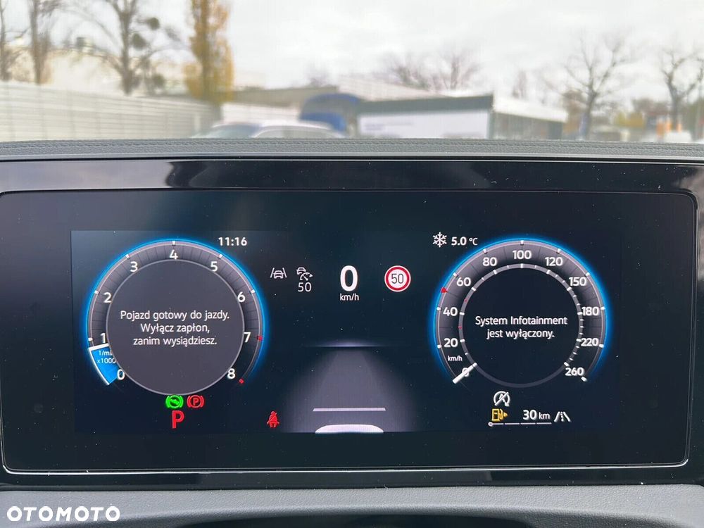 Volkswagen Tiguan - 17