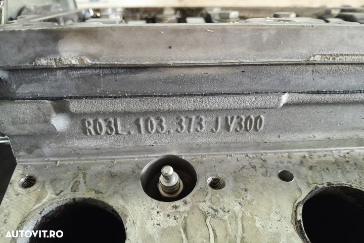 Chiulasa 03L103373J 03L103373J Skoda Yeti 1 [2009 - 2014] Crossover 5 - 6