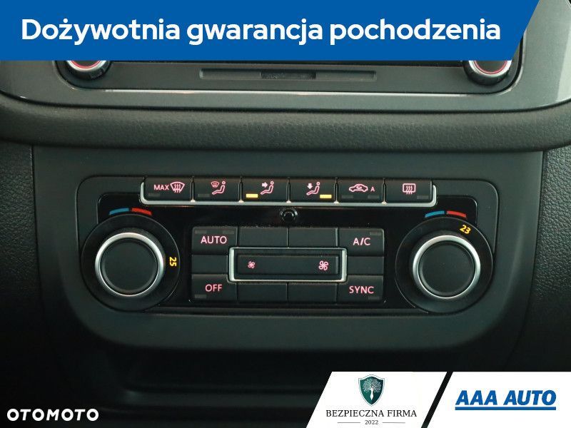 Volkswagen Tiguan - 11