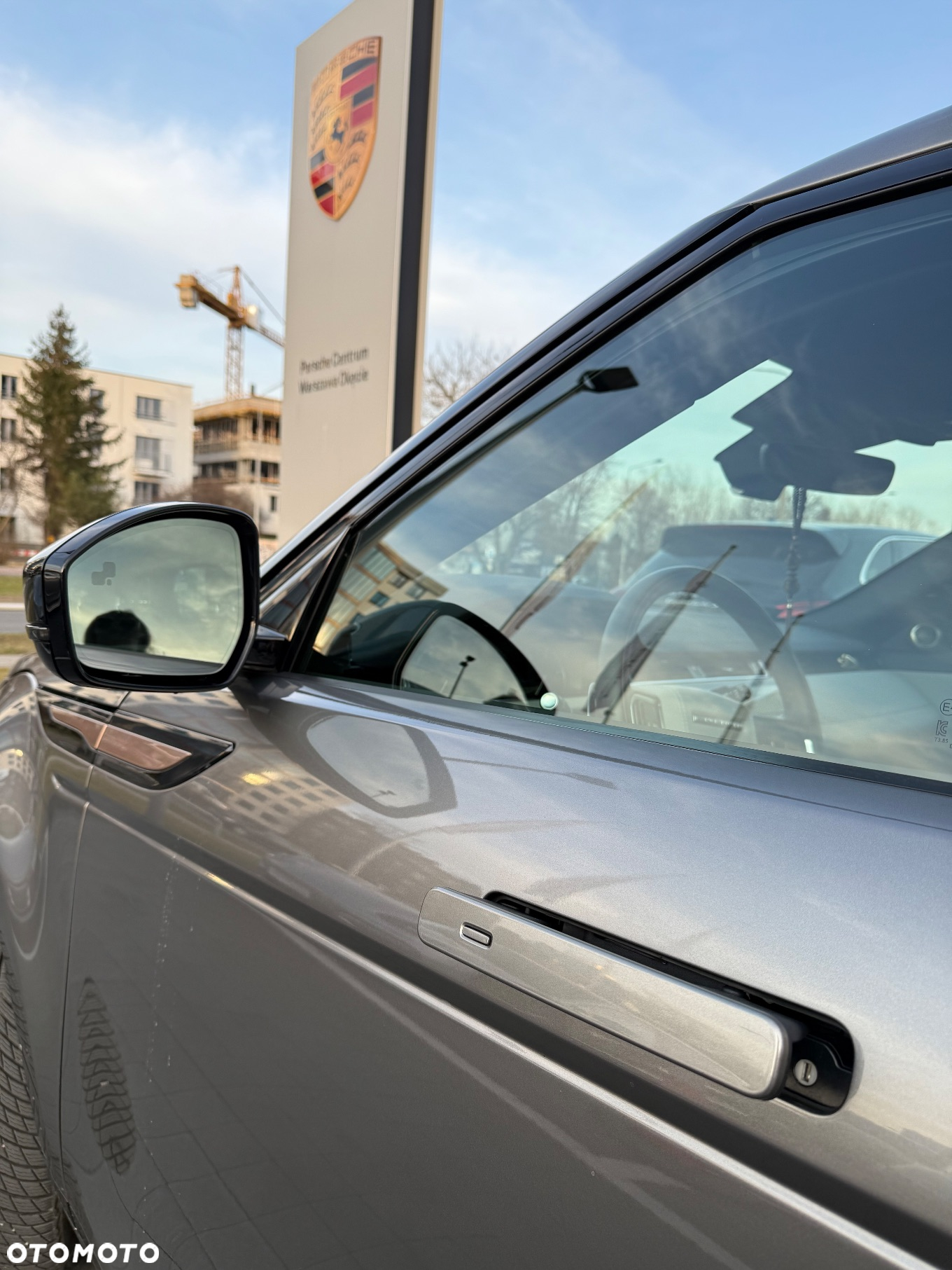 Land Rover Range Rover Evoque - 7