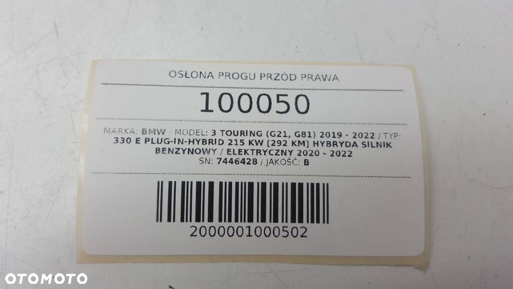 OSŁONA PROGU SŁUPKA PRAWY PRZÓD BMW 3 G20 G21 2021 - 6
