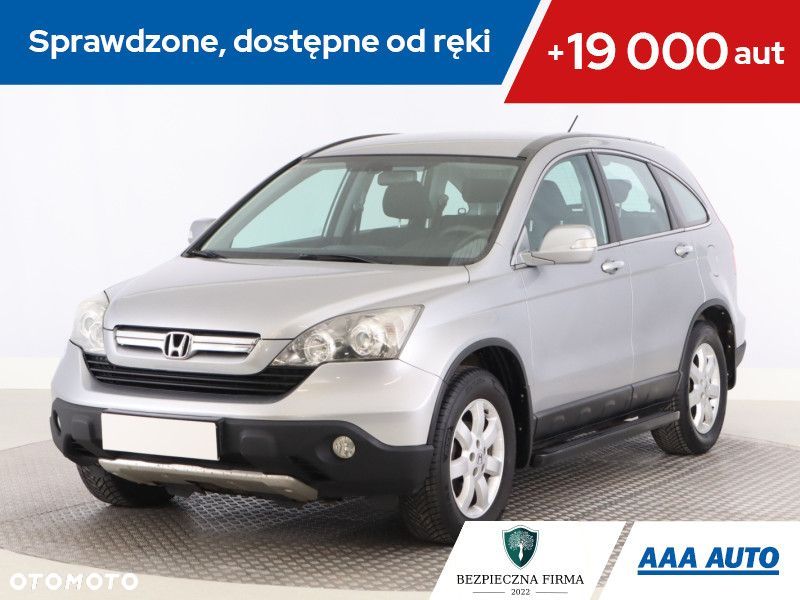 Honda CR-V - 2
