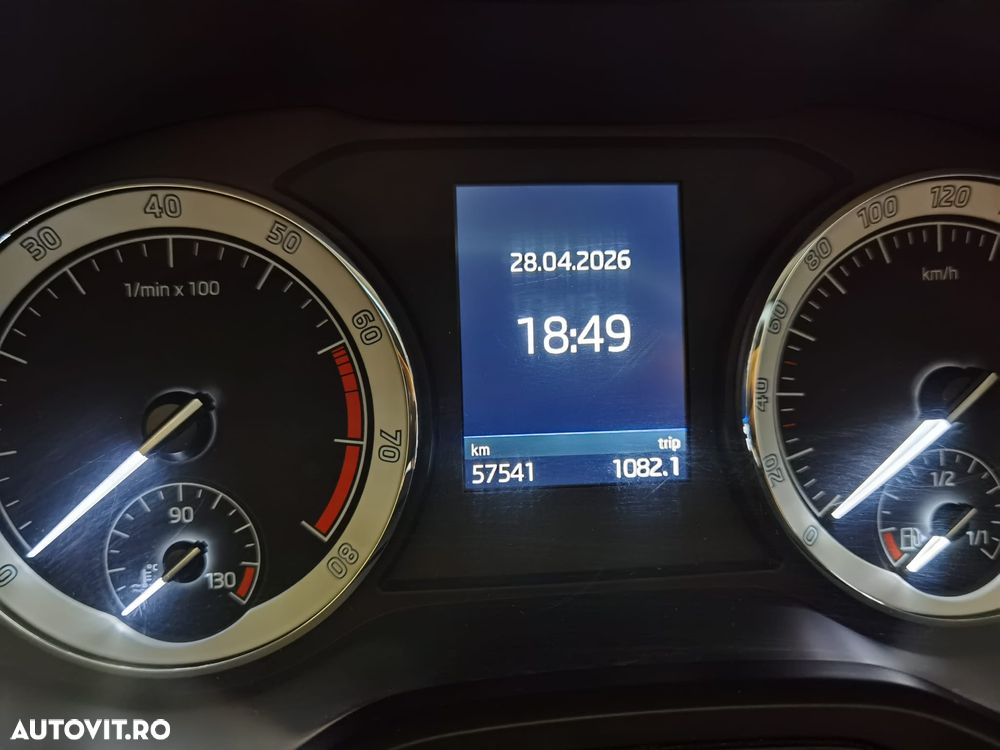 Skoda Karoq - 4