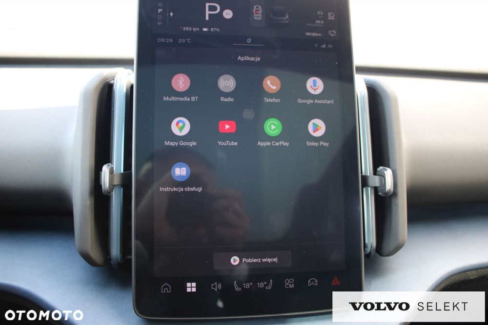 Volvo EX30 - 16
