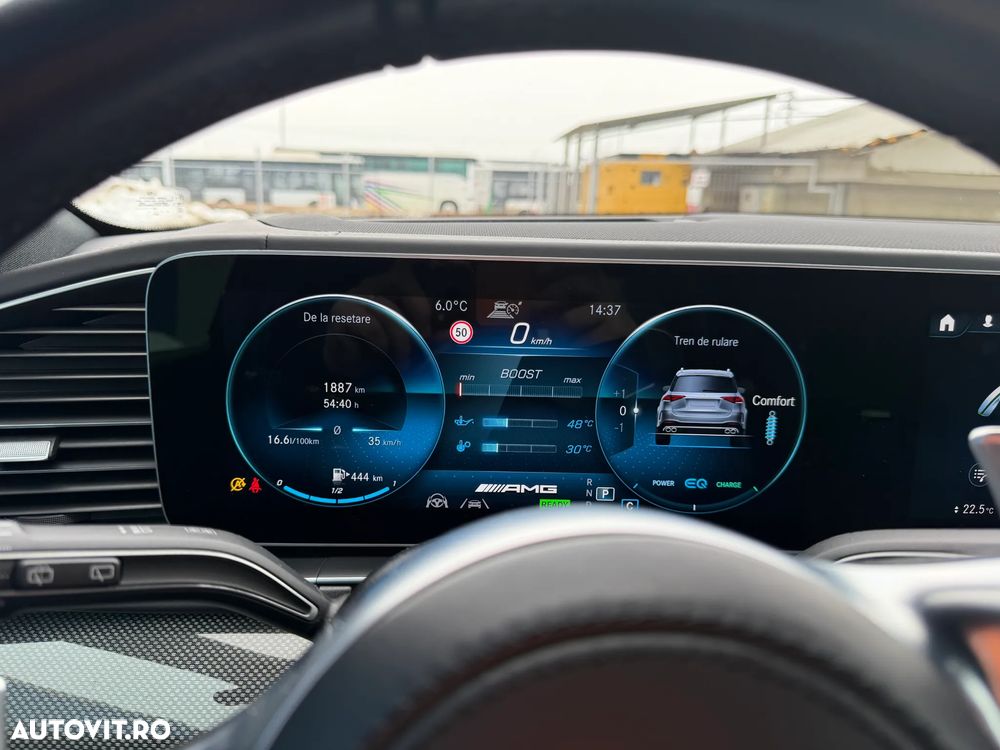 Mercedes-Benz GLE AMG 53 MHEV 4MATIC+ - 15