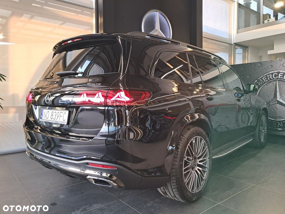 Mercedes-Benz GLS 2026