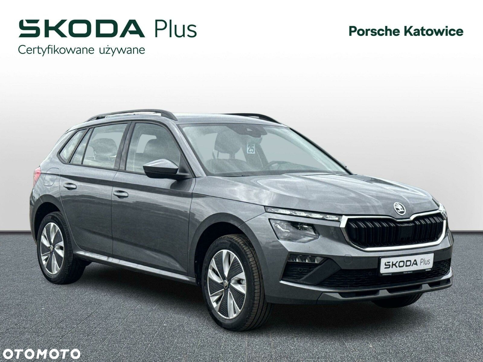 Skoda Kamiq - 8