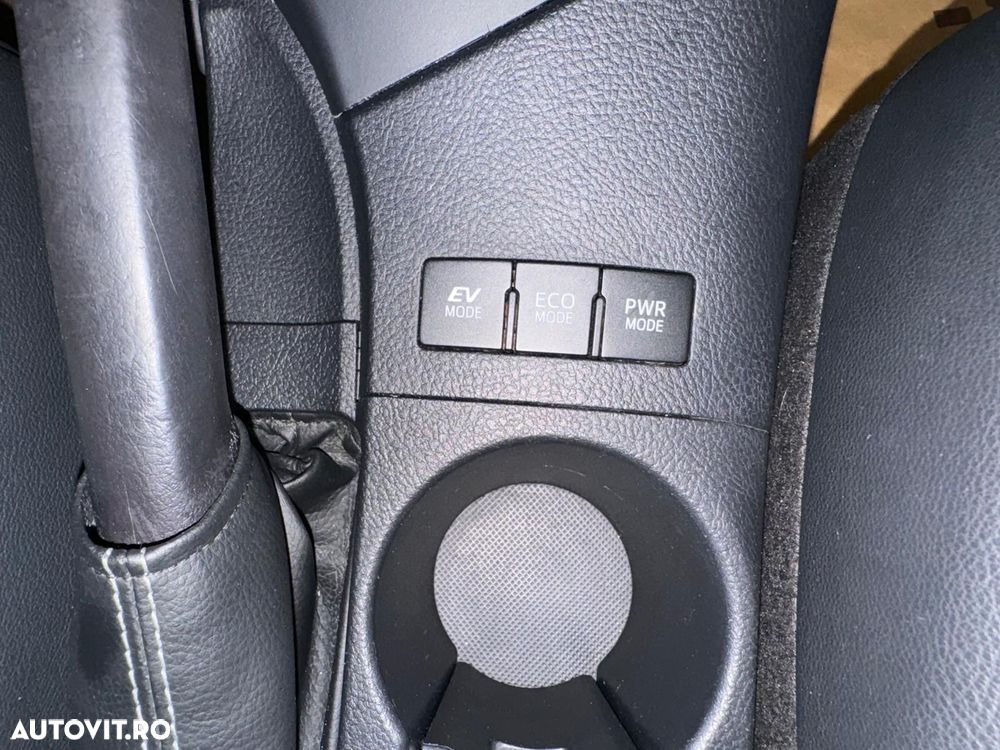 Toyota Auris 1.8 VVT-i Hybrid Automatik Touring Sports Team Deutschland - 18