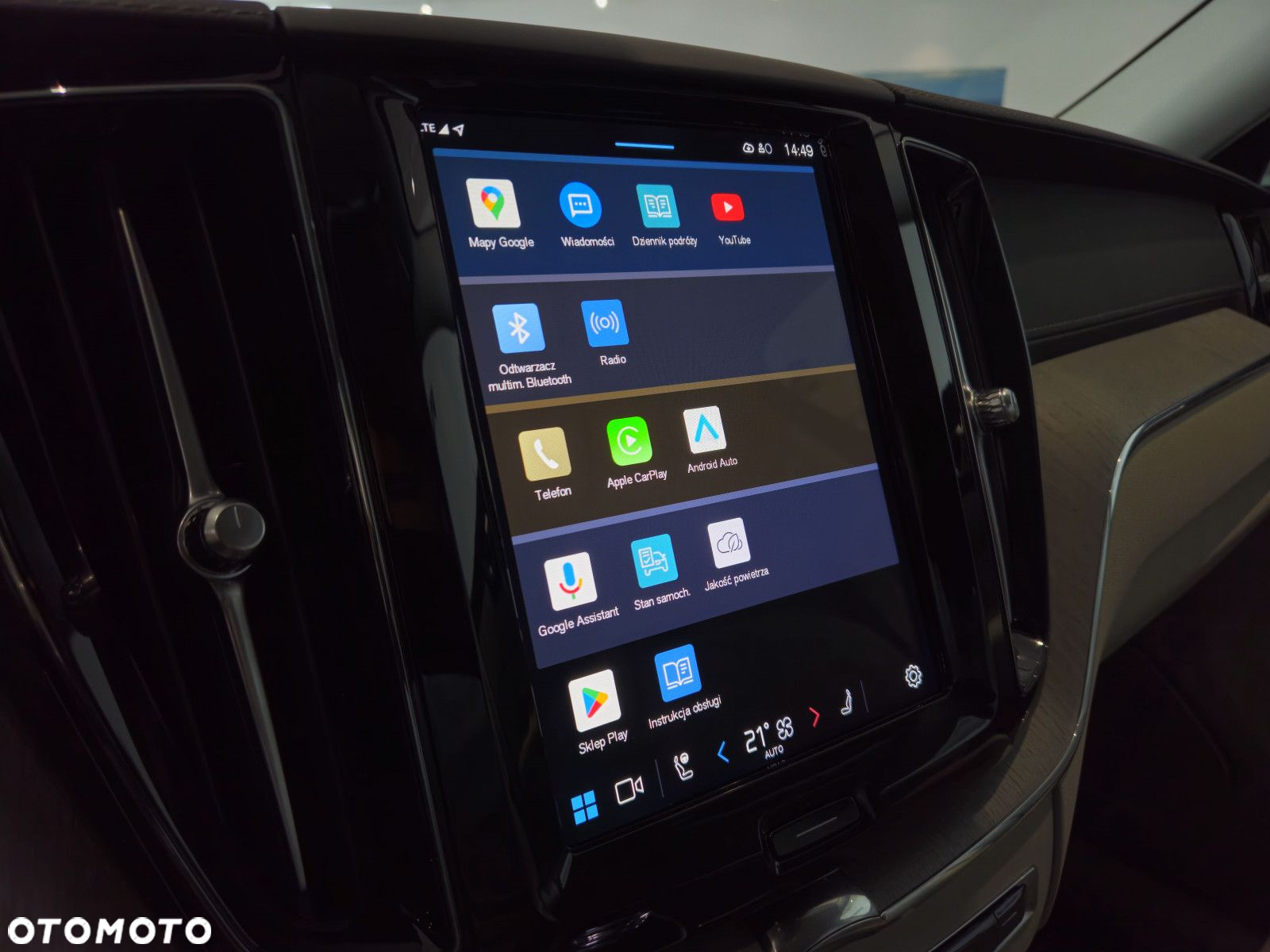 Volvo XC 60 - 24
