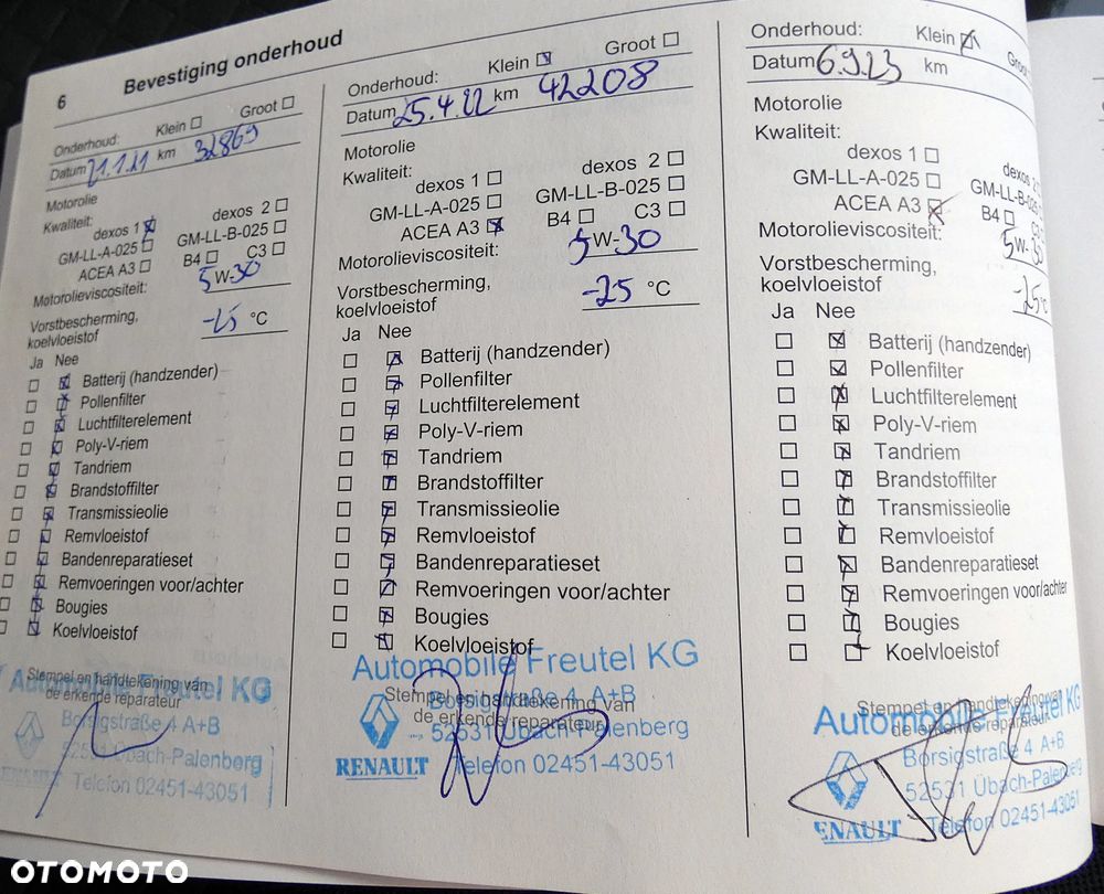 Opel Mokka 1.4 T Cosmo EU6 - 38