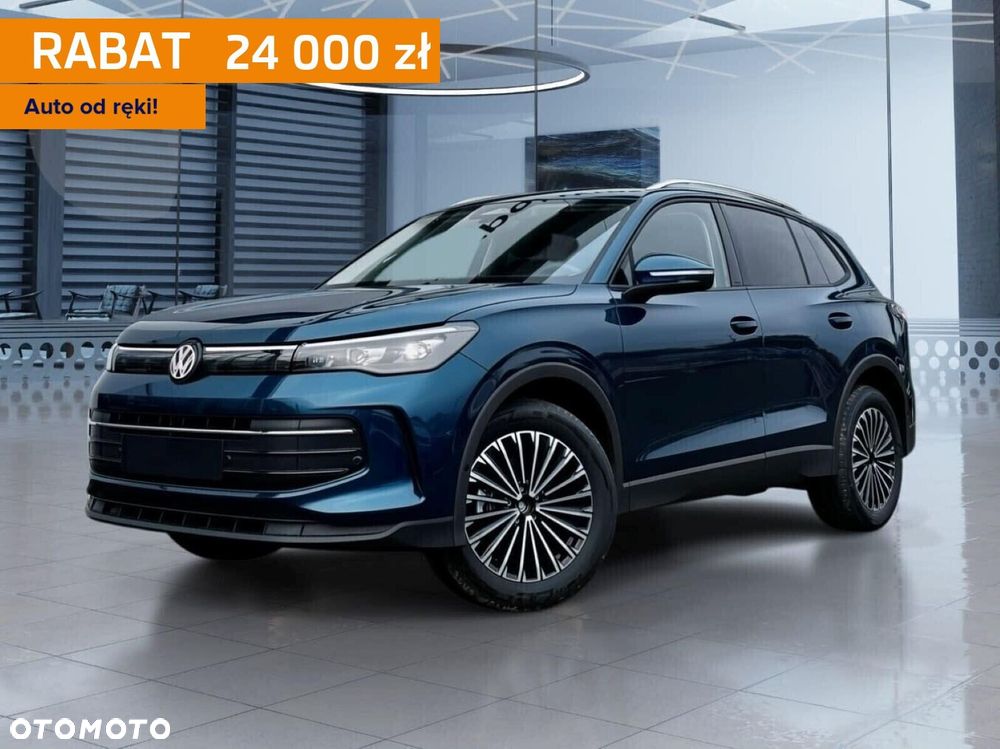 Volkswagen Tiguan - 2