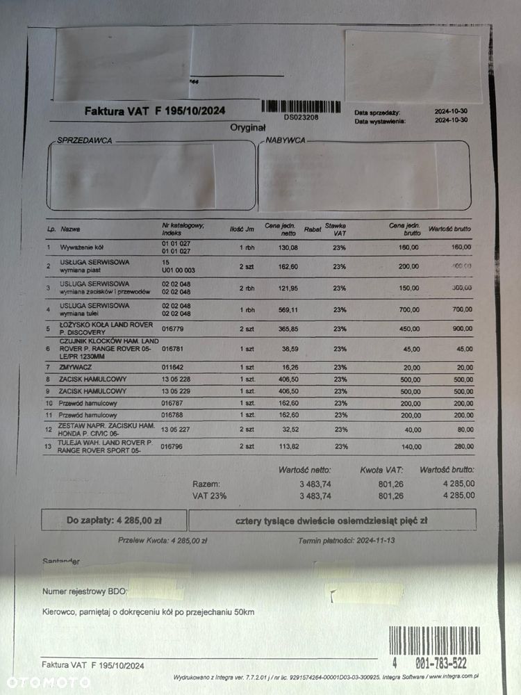 Land Rover Range Rover Sport S 3.0SD V6 HSE - 17