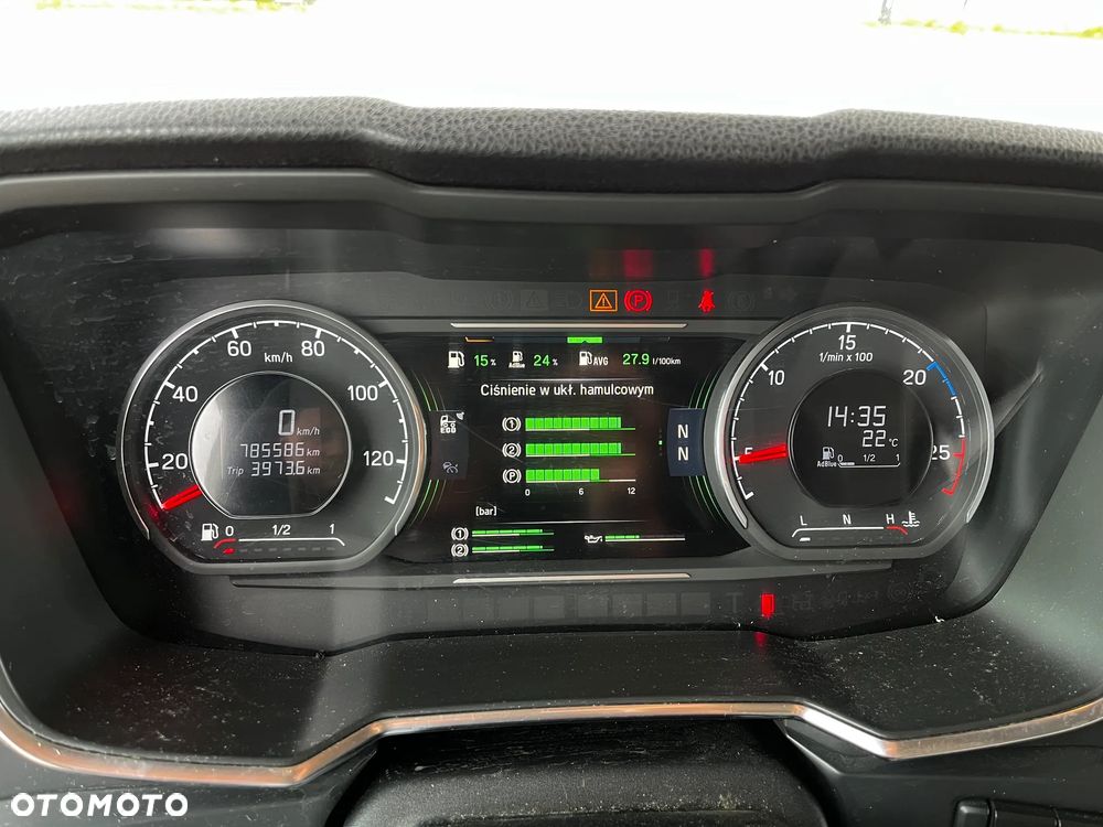 Scania V8 580 SPROWADZONA Z FRANCJI SERWISOWANA HYDRAULIKA FULL OPCJA STAN IDEALNY !!!! - 33