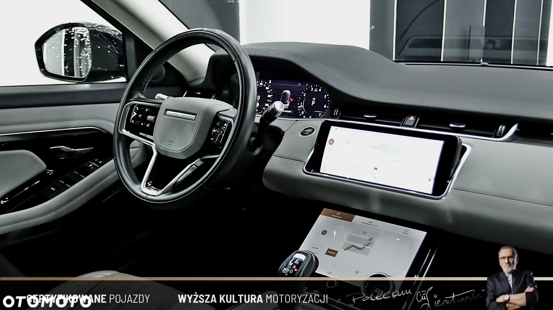 Land Rover Range Rover Evoque P200 SE - 18