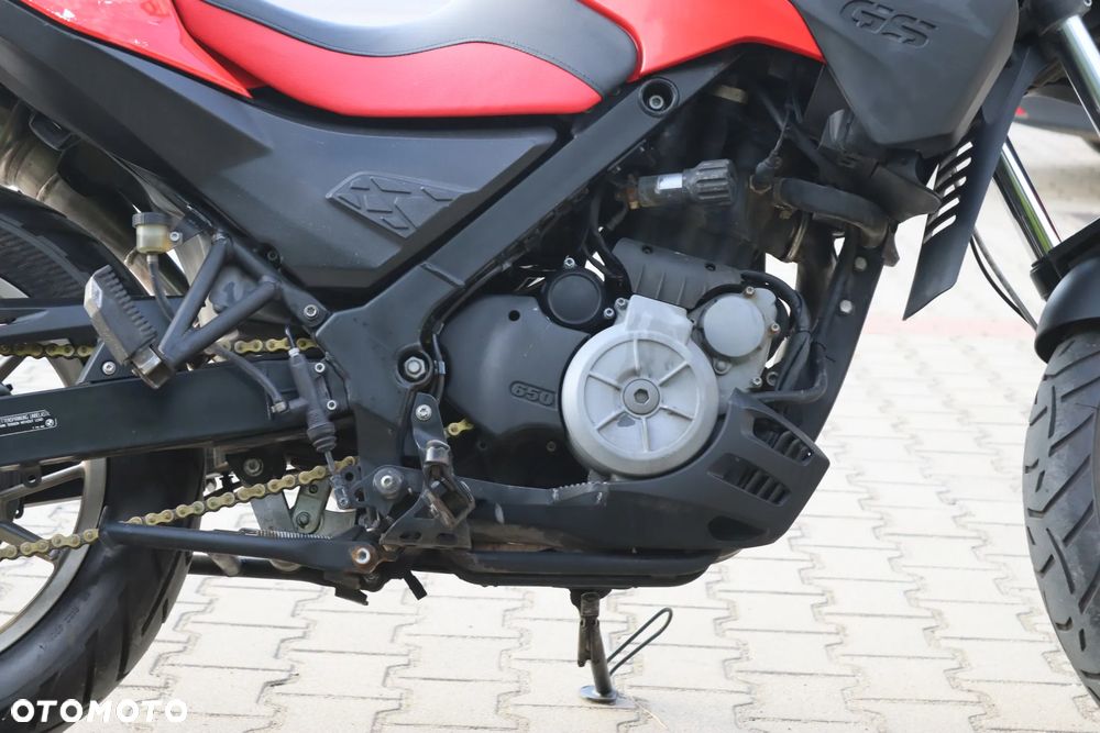 BMW GS - 7