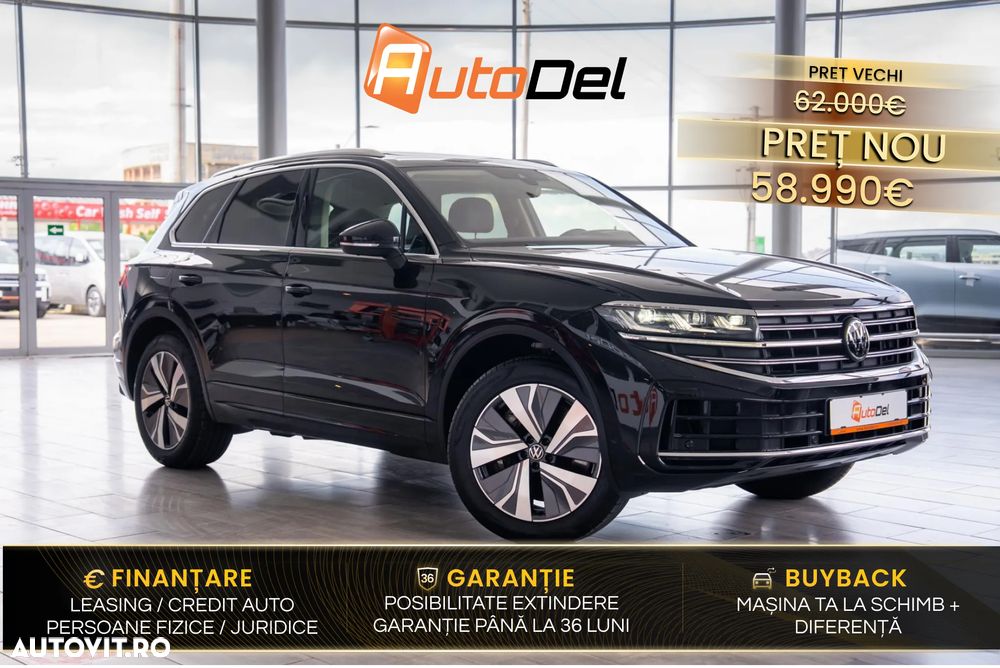 VOLKSWAGEN Touareg