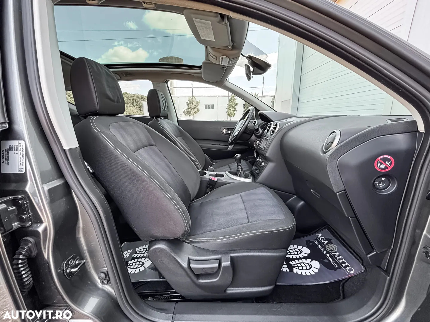 Nissan Qashqai - 11