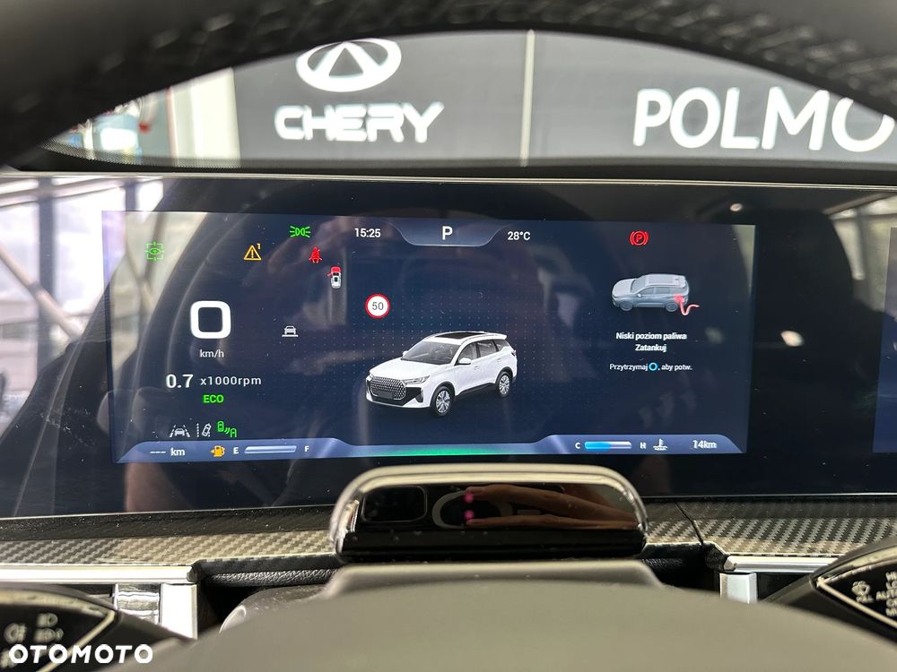 Chery Tiggo 7 - 16