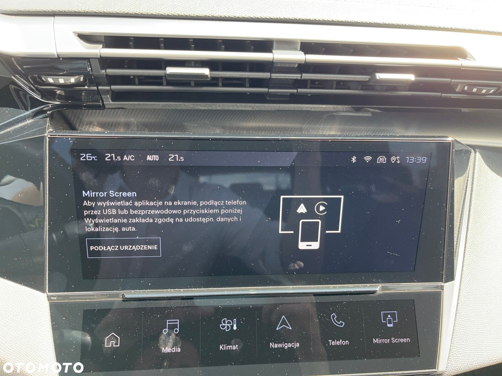 Peugeot 308 1.2 PureTech GT S&S EAT8 - 29