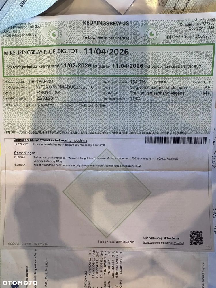 Ford Kuga 2.0 TDCi 2x4 Trend - 32