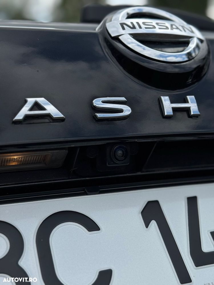Nissan Qashqai - 31