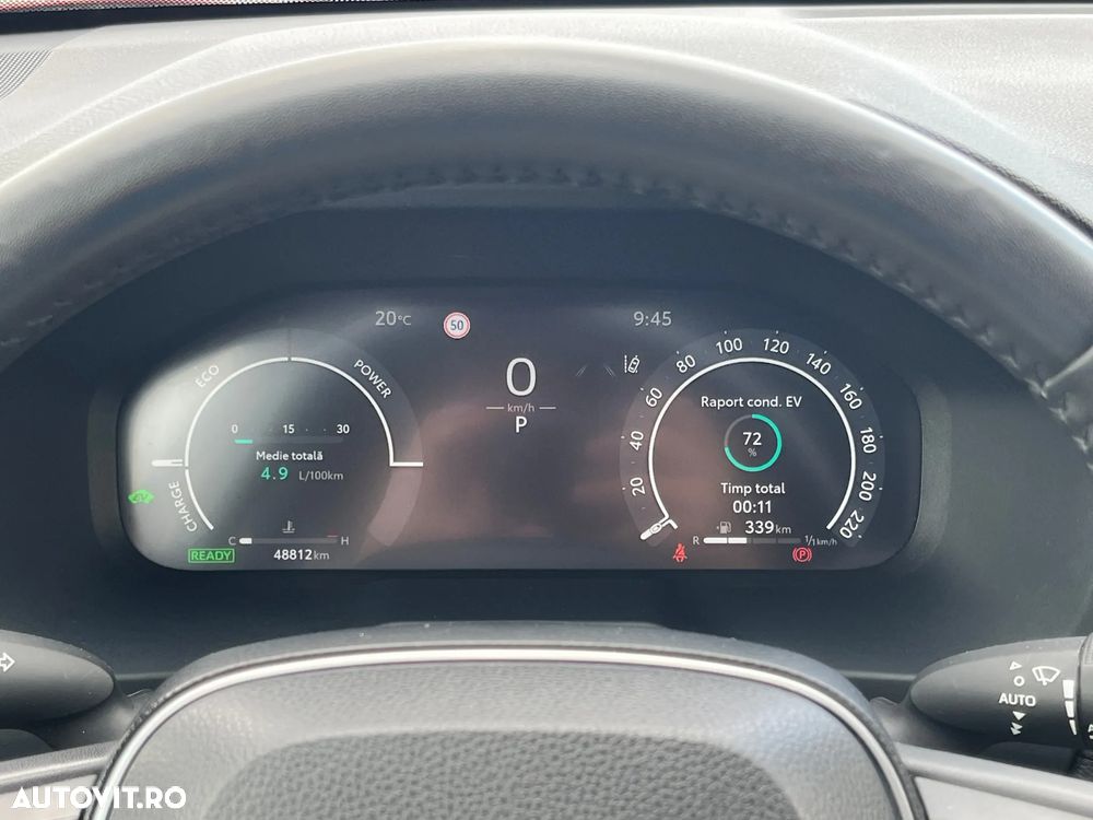 Toyota RAV4 - 15