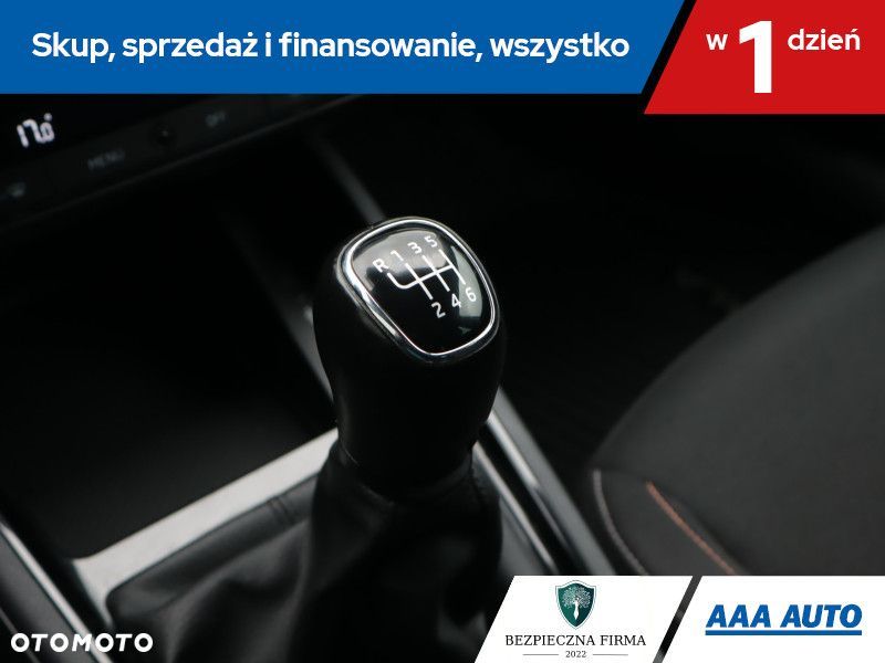 Skoda Scala - 17