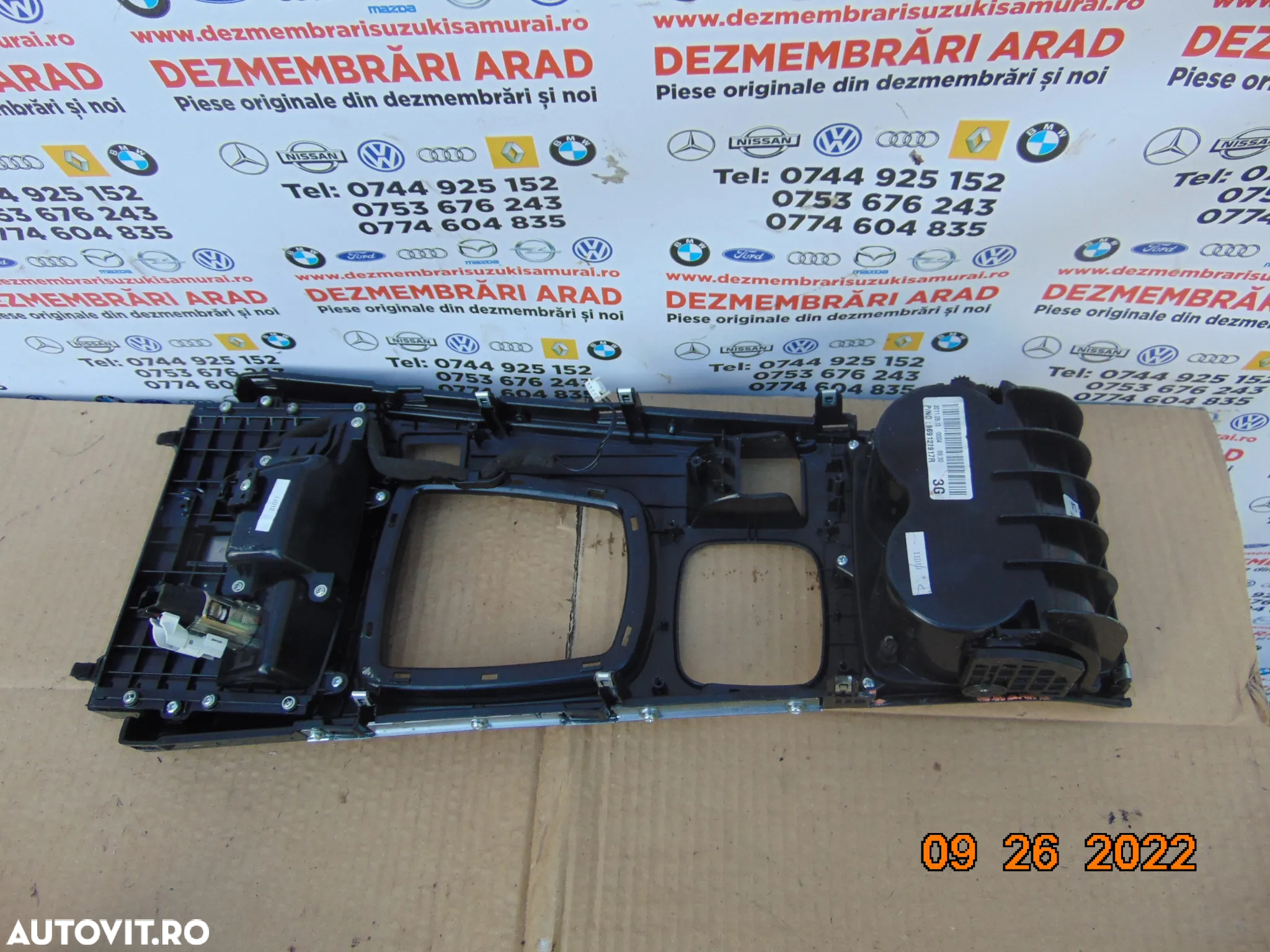 Consola centrala schimbator renault Latitude ornament central dezmembrez - 2