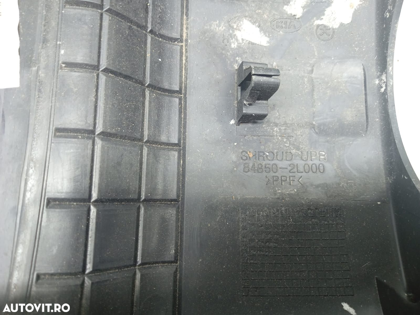 Ornament coloana volan 84850-2L000 Hyundai i30 FD [2007 - 2010] - 2