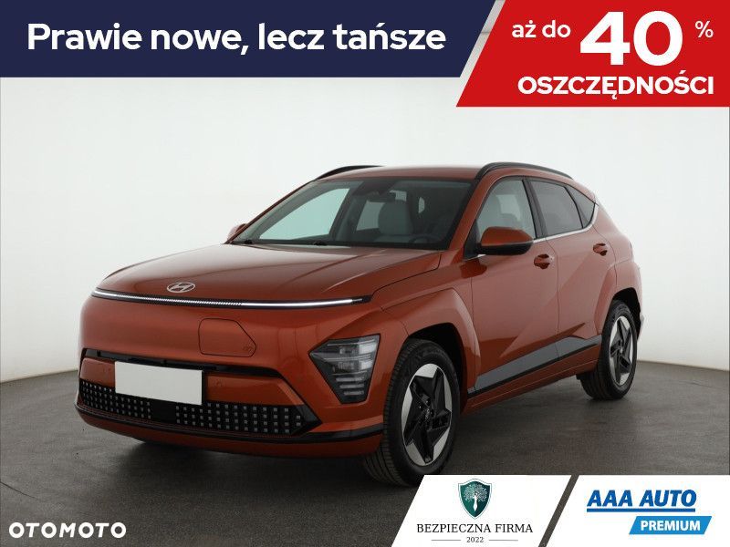 Hyundai Kona - 2