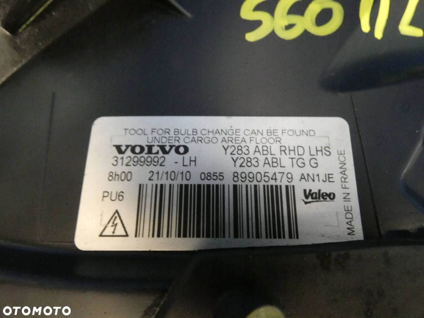 VOLVO S60 II V60 LAMPA XENON LEWA LEWY PRZÓD PRZEDNIA ANGLIK - 4