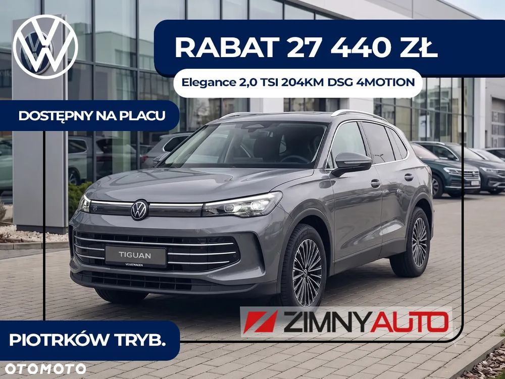Volkswagen Tiguan 2.0 TSI OPF 4MOTION DSG Elegance - 1